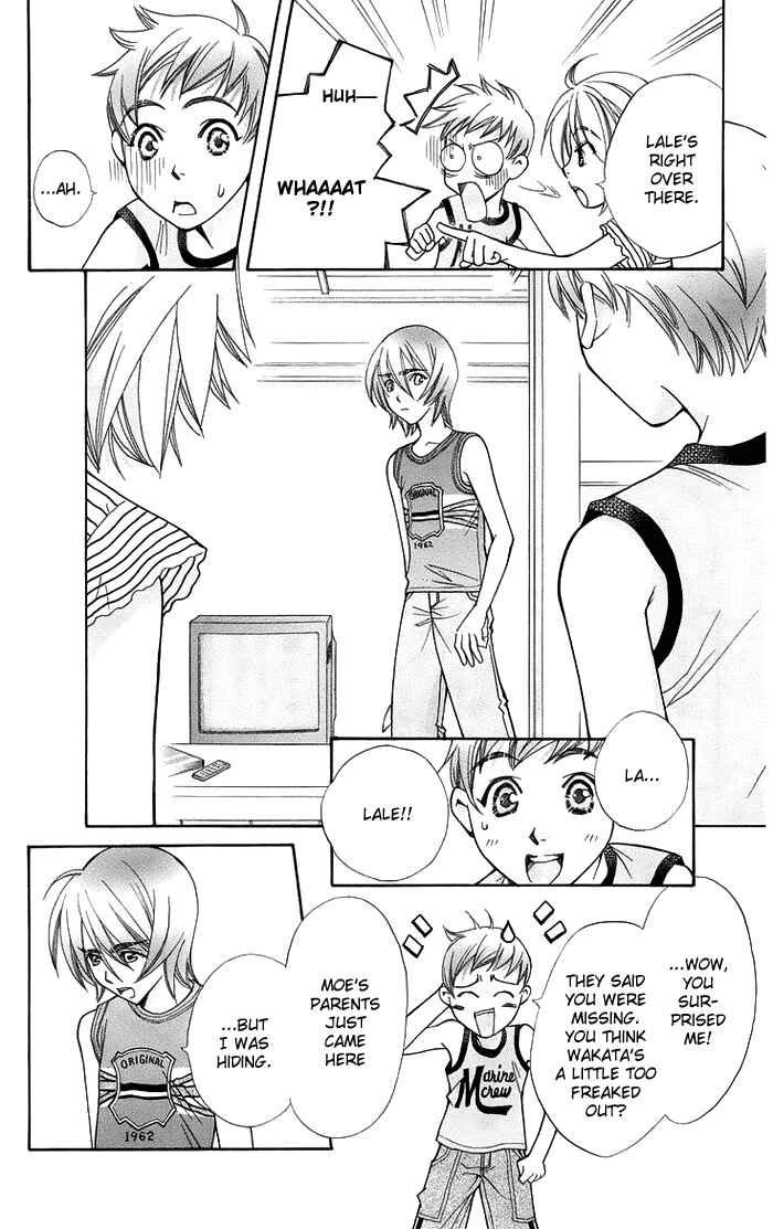 Page 11 Chapter 16 Boku wo Tsutsumu Tsuki no Hikari