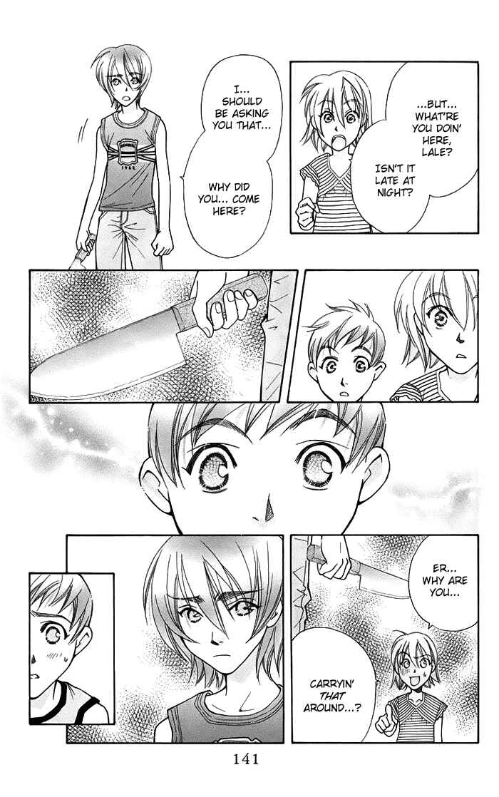 Page 12 Chapter 16 Boku wo Tsutsumu Tsuki no Hikari