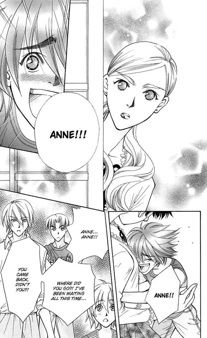 Page 24 Chapter 16 Boku wo Tsutsumu Tsuki no Hikari