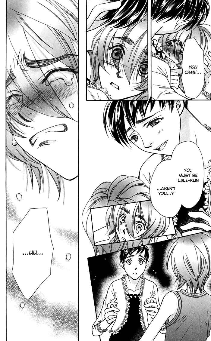 Page 25 Chapter 16 Boku wo Tsutsumu Tsuki no Hikari