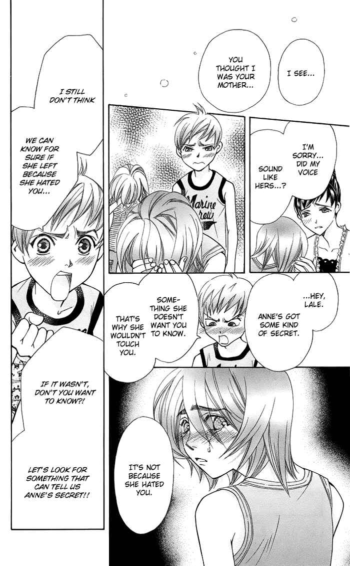 Page 27 Chapter 16 Boku wo Tsutsumu Tsuki no Hikari
