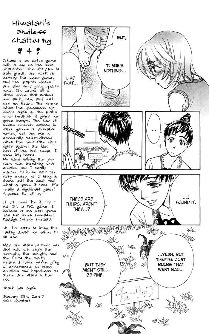 Page 28 Chapter 16 Boku wo Tsutsumu Tsuki no Hikari