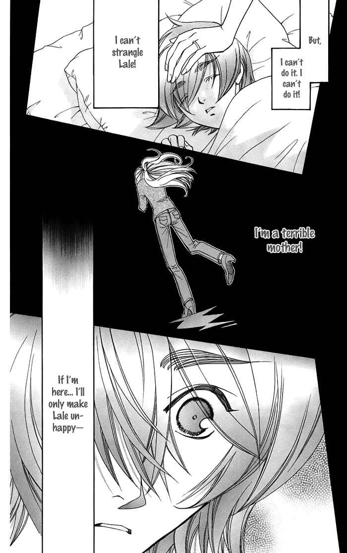 Page 34 Chapter 16 Boku wo Tsutsumu Tsuki no Hikari