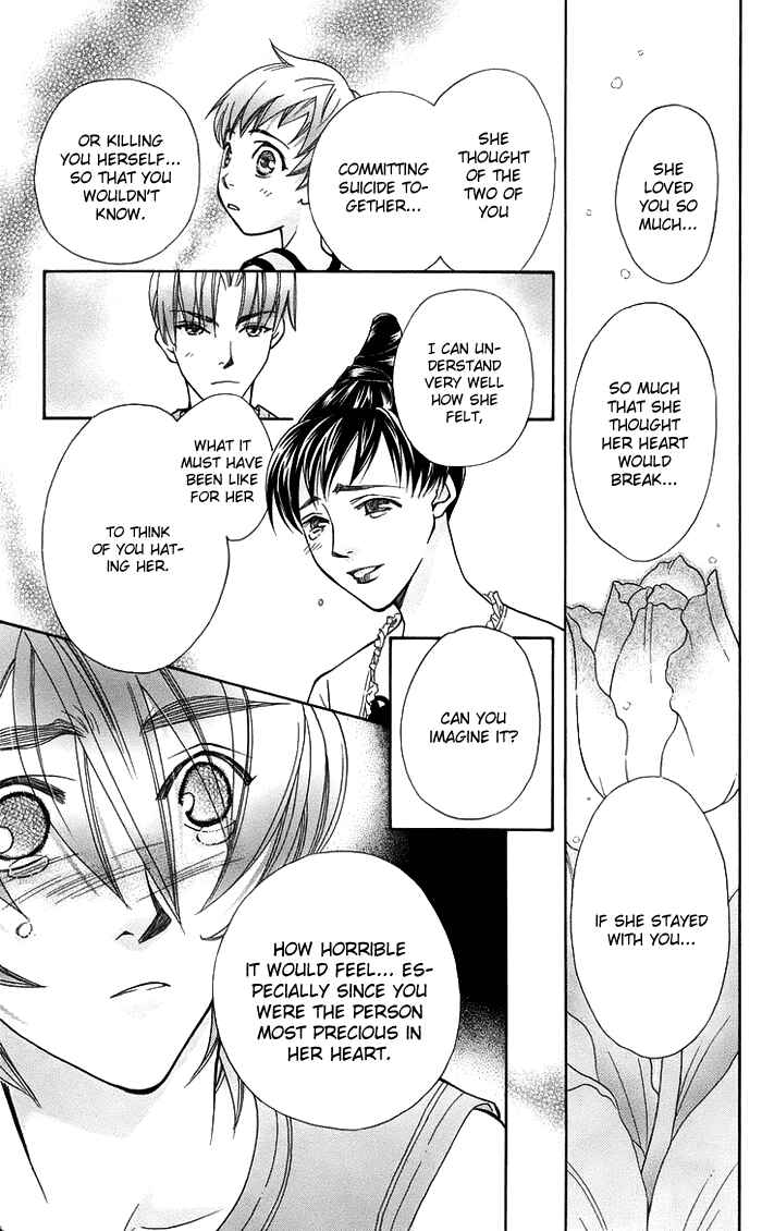 Page 36 Chapter 16 Boku wo Tsutsumu Tsuki no Hikari