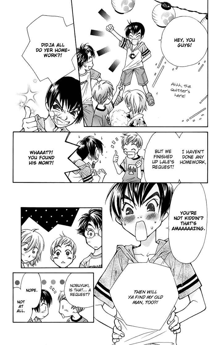 Page 44 Chapter 16 Boku wo Tsutsumu Tsuki no Hikari
