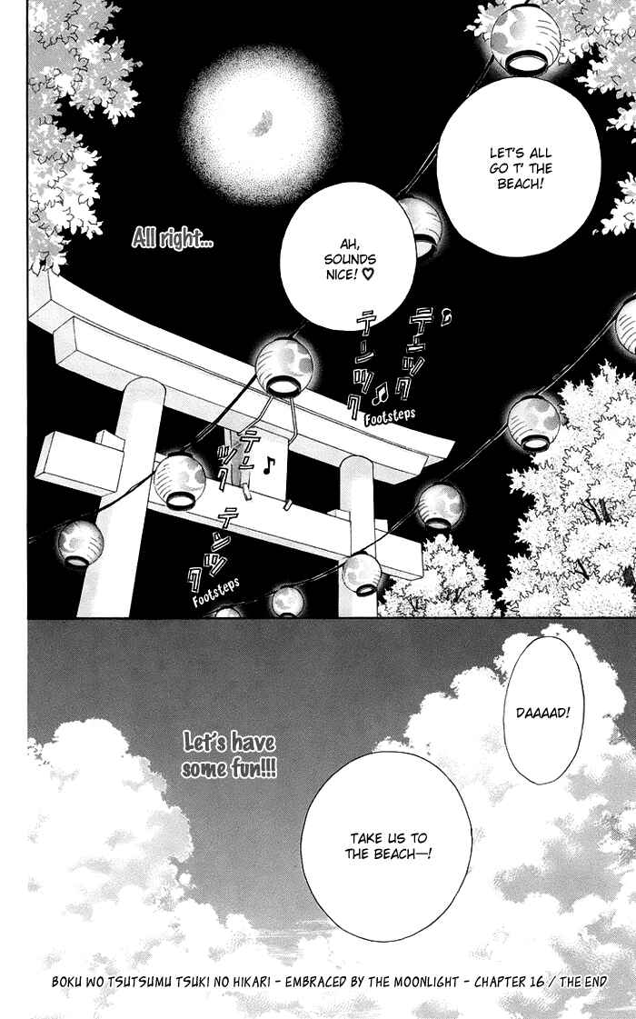 Page 45 Chapter 16 Boku wo Tsutsumu Tsuki no Hikari