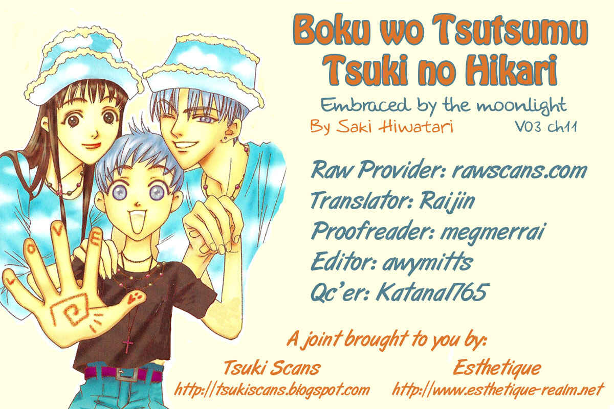 Page 1 Chapter 11 Boku wo Tsutsumu Tsuki no Hikari