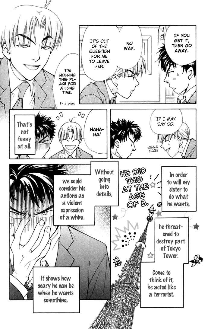 Page 10 Chapter 11 Boku wo Tsutsumu Tsuki no Hikari