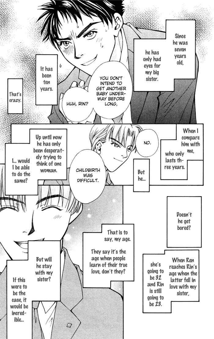Page 11 Chapter 11 Boku wo Tsutsumu Tsuki no Hikari