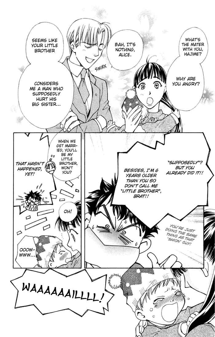 Page 8 Chapter 11 Boku wo Tsutsumu Tsuki no Hikari