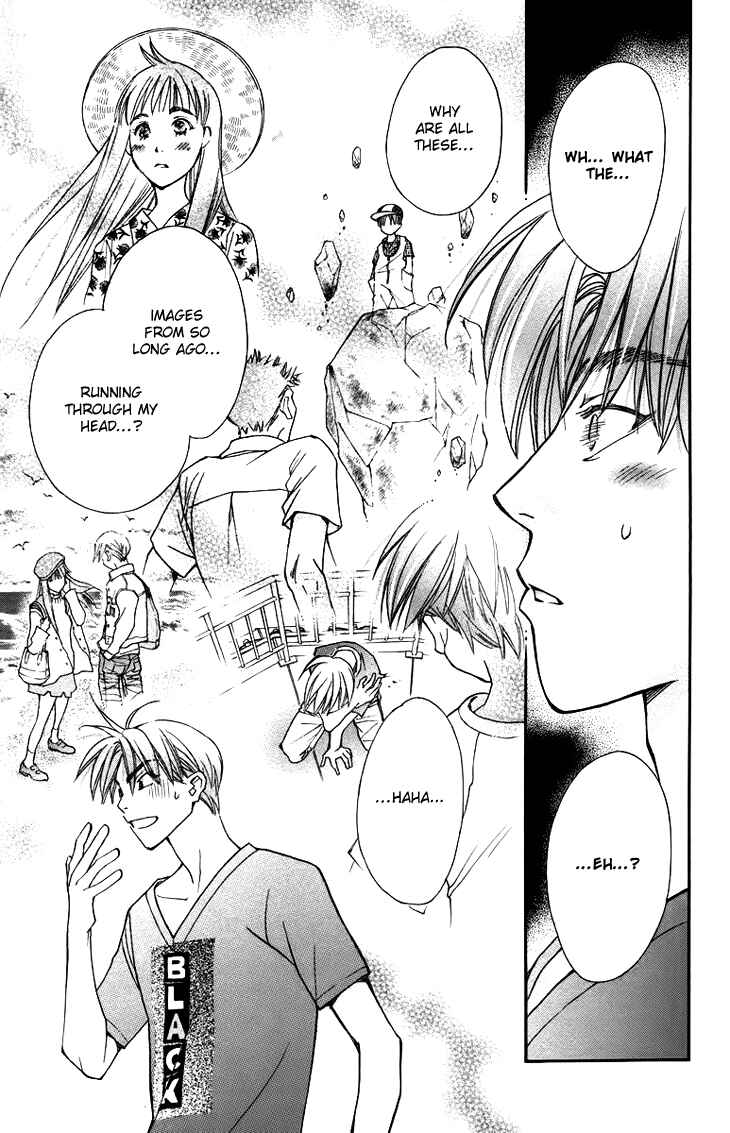 Page 13 Chapter 57 Boku wo Tsutsumu Tsuki no Hikari