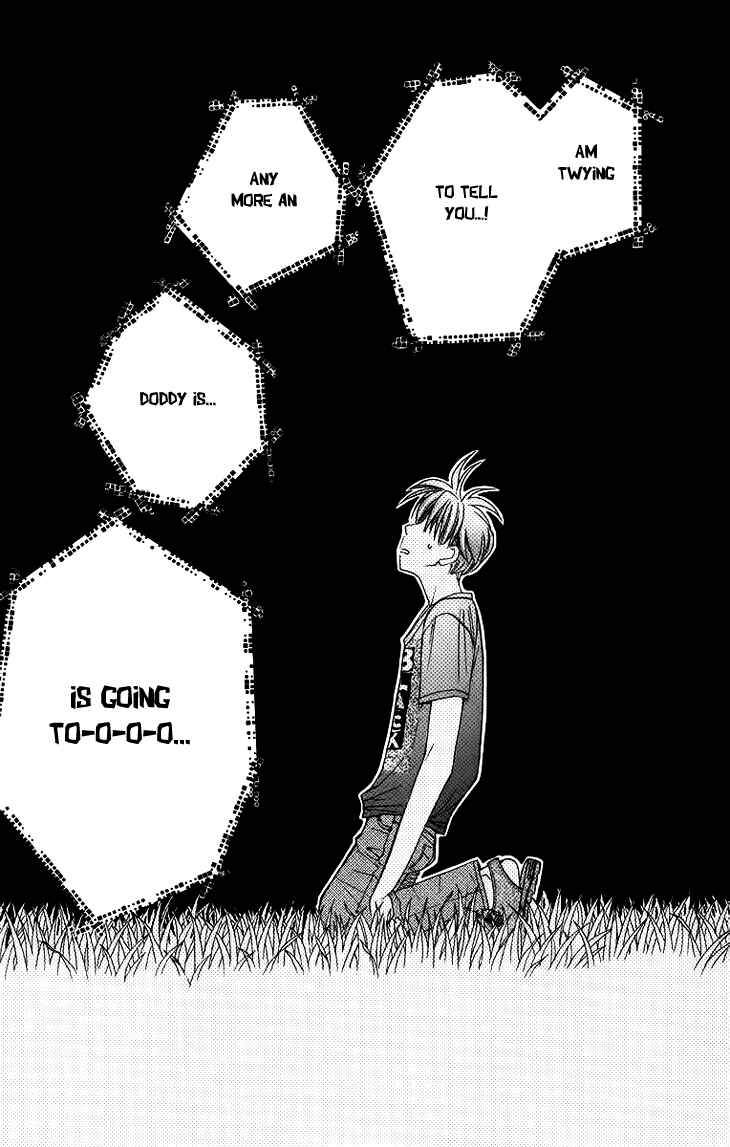 Page 15 Chapter 57 Boku wo Tsutsumu Tsuki no Hikari
