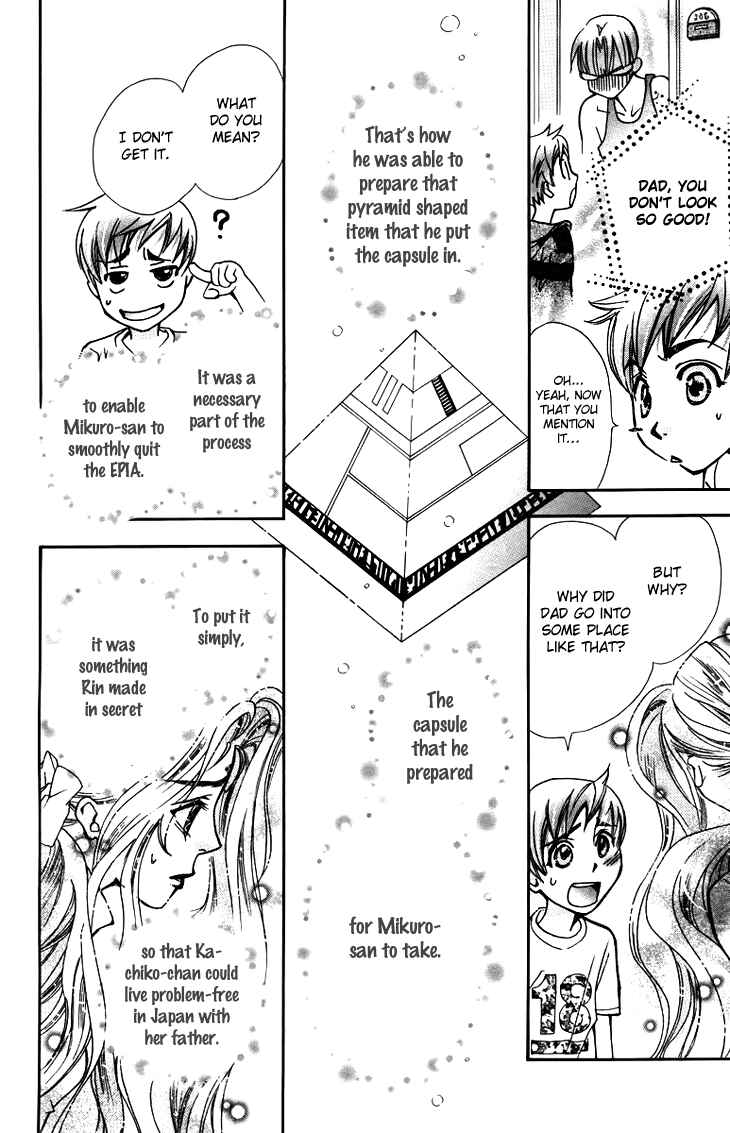 Page 22 Chapter 57 Boku wo Tsutsumu Tsuki no Hikari