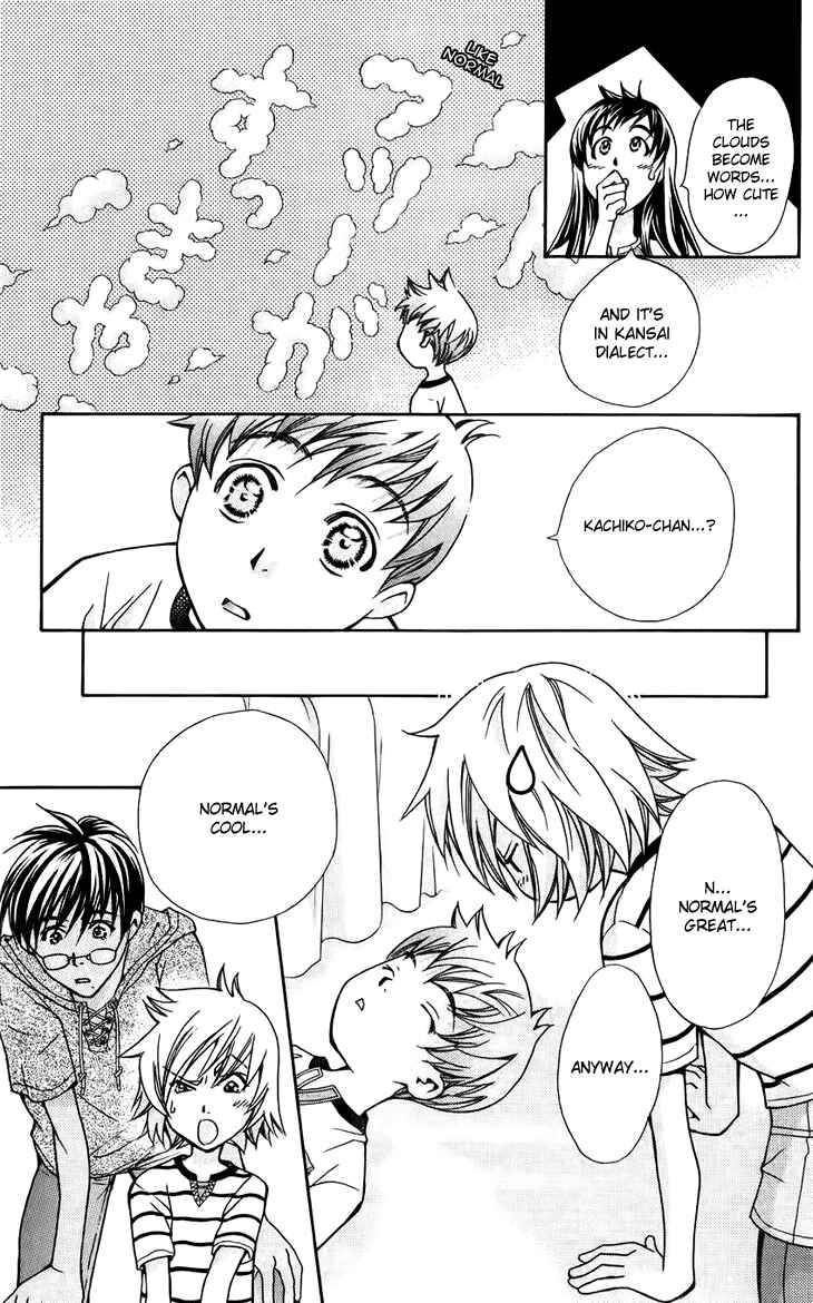 Page 11 Chapter 38 Boku wo Tsutsumu Tsuki no Hikari