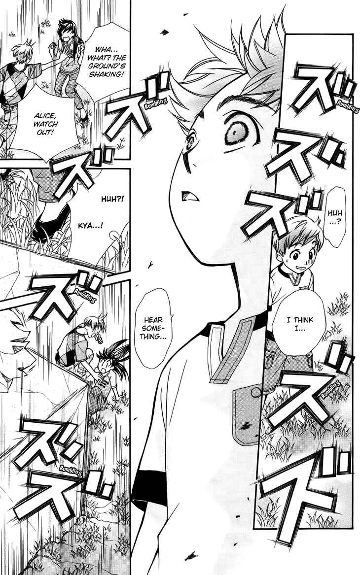 Page 17 Chapter 38 Boku wo Tsutsumu Tsuki no Hikari