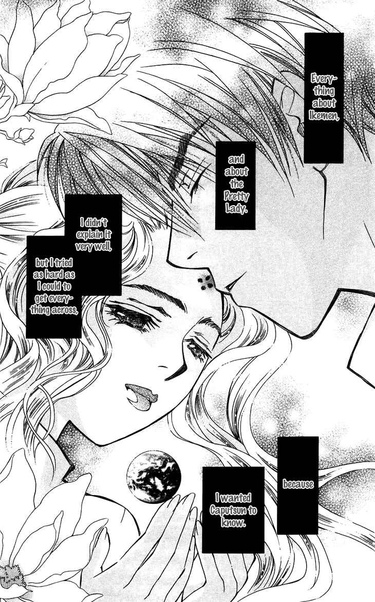 Page 27 Chapter 38 Boku wo Tsutsumu Tsuki no Hikari