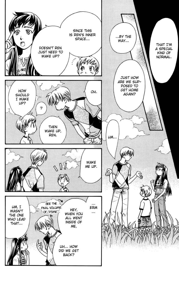 Page 8 Chapter 38 Boku wo Tsutsumu Tsuki no Hikari