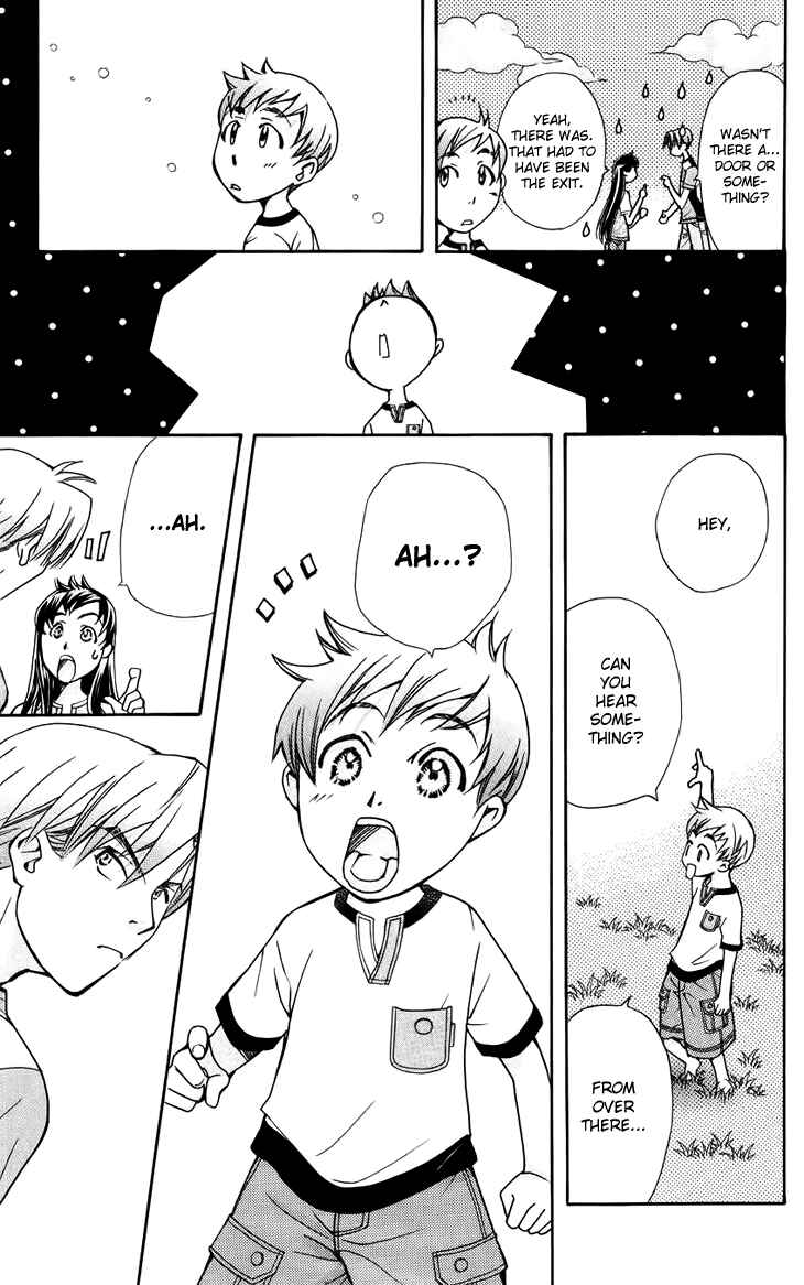 Page 9 Chapter 38 Boku wo Tsutsumu Tsuki no Hikari