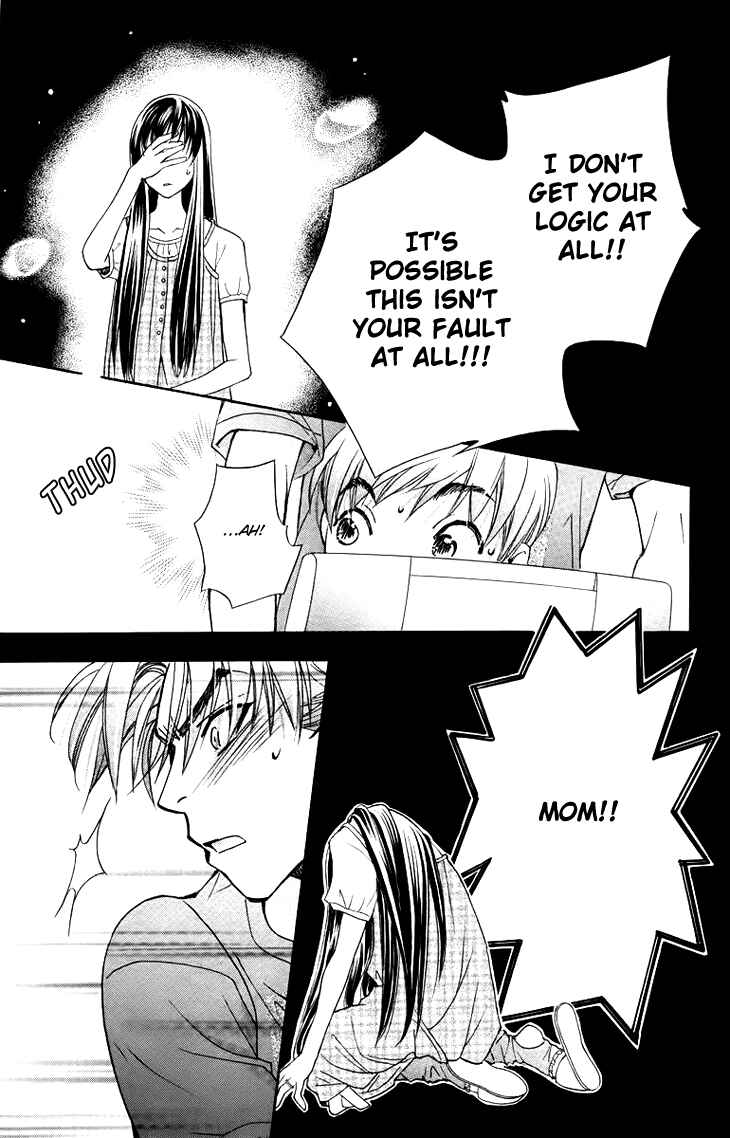 Page 26 Chapter 62 Boku wo Tsutsumu Tsuki no Hikari