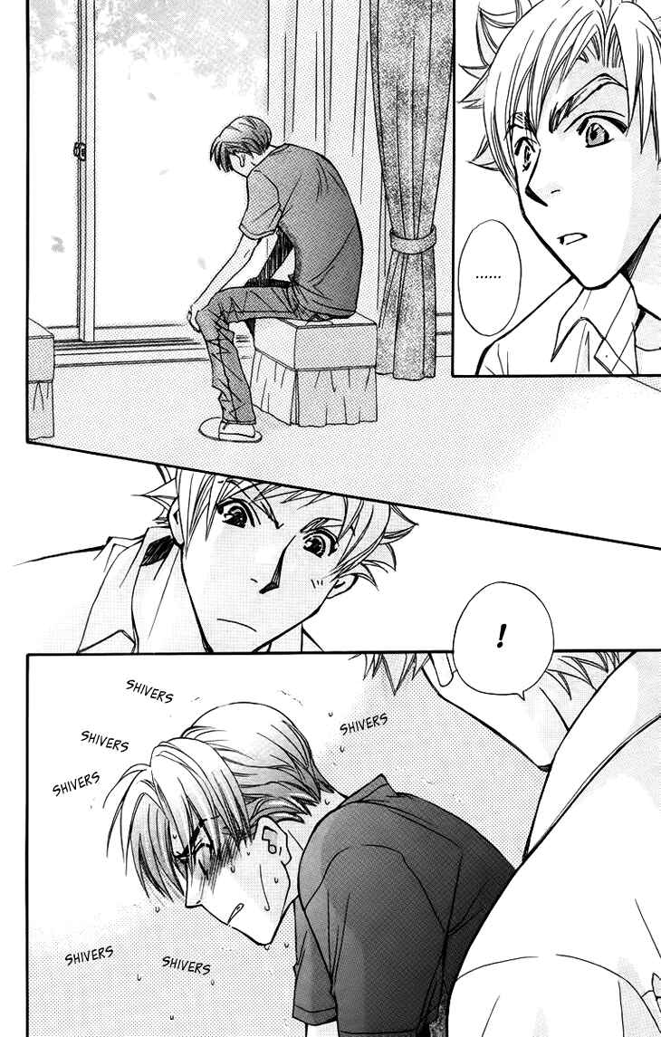 Page 32 Chapter 62 Boku wo Tsutsumu Tsuki no Hikari