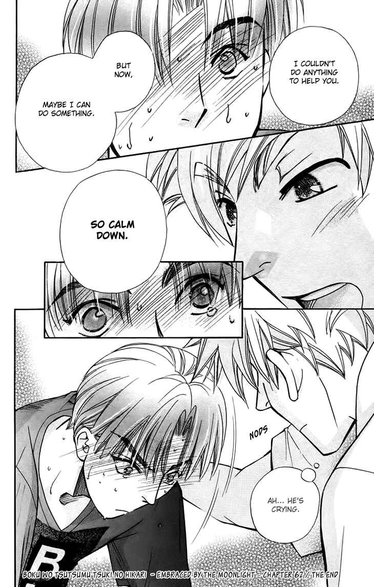 Page 34 Chapter 62 Boku wo Tsutsumu Tsuki no Hikari
