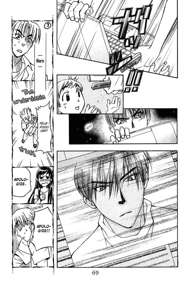 Page 8 Chapter 62 Boku wo Tsutsumu Tsuki no Hikari