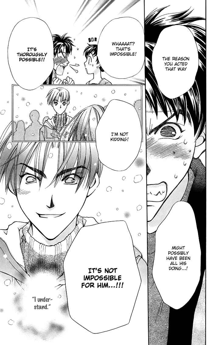 Page 18 Chapter 17 Boku wo Tsutsumu Tsuki no Hikari