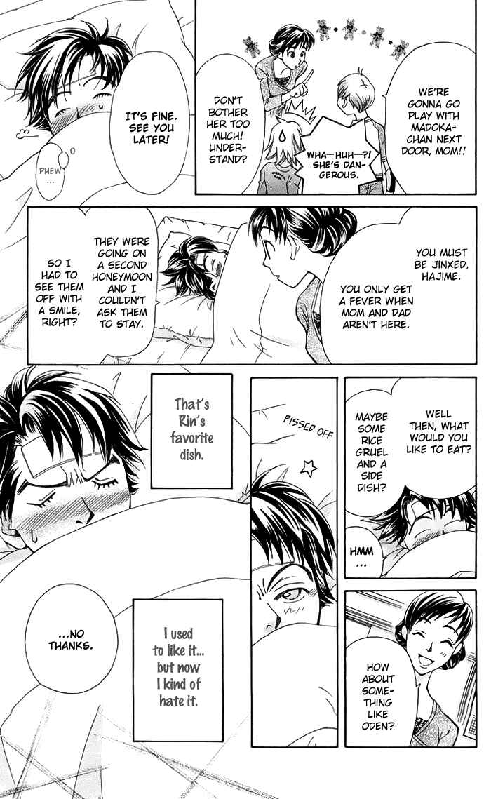 Page 8 Chapter 17 Boku wo Tsutsumu Tsuki no Hikari