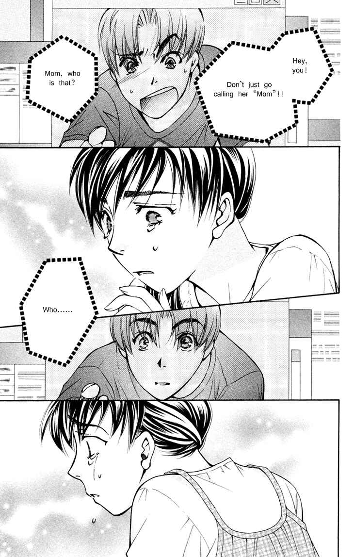 Page 15 Chapter 69 Boku wo Tsutsumu Tsuki no Hikari