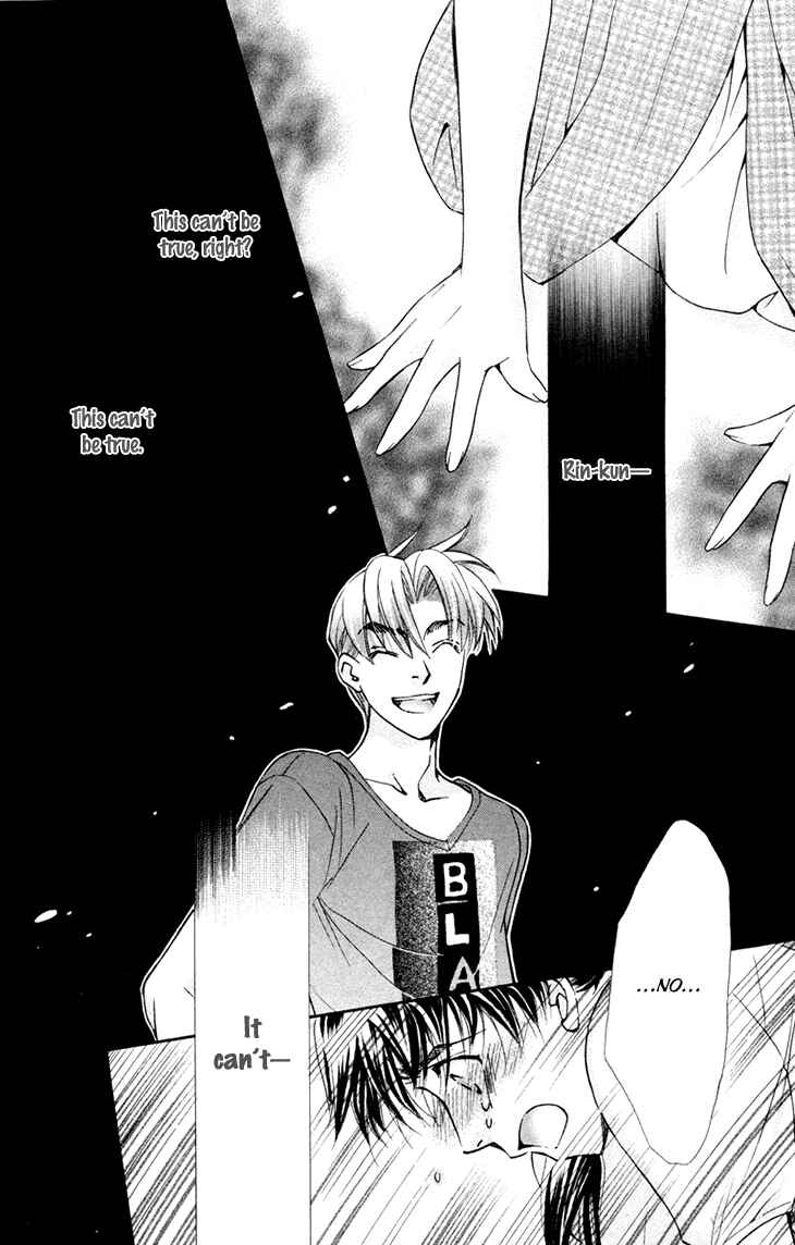 Page 16 Chapter 69 Boku wo Tsutsumu Tsuki no Hikari