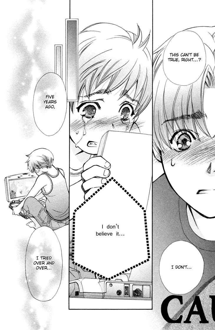 Page 28 Chapter 69 Boku wo Tsutsumu Tsuki no Hikari