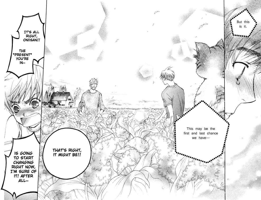 Page 32 Chapter 69 Boku wo Tsutsumu Tsuki no Hikari