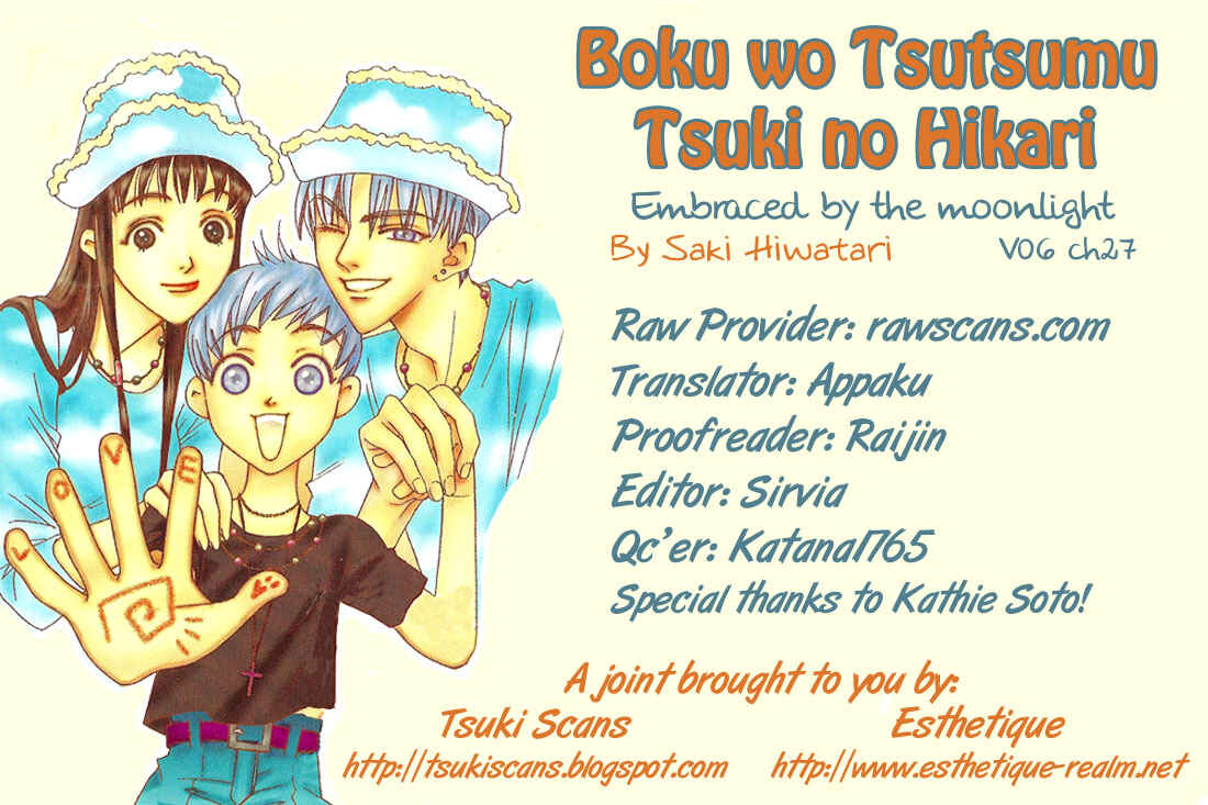 Page 1 Chapter 27 Boku wo Tsutsumu Tsuki no Hikari
