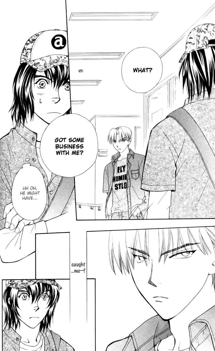 Page 24 Chapter 27 Boku wo Tsutsumu Tsuki no Hikari