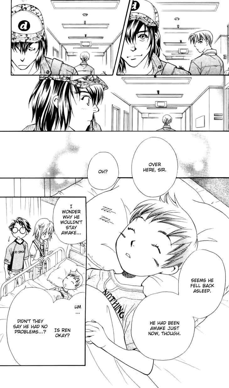 Page 27 Chapter 27 Boku wo Tsutsumu Tsuki no Hikari