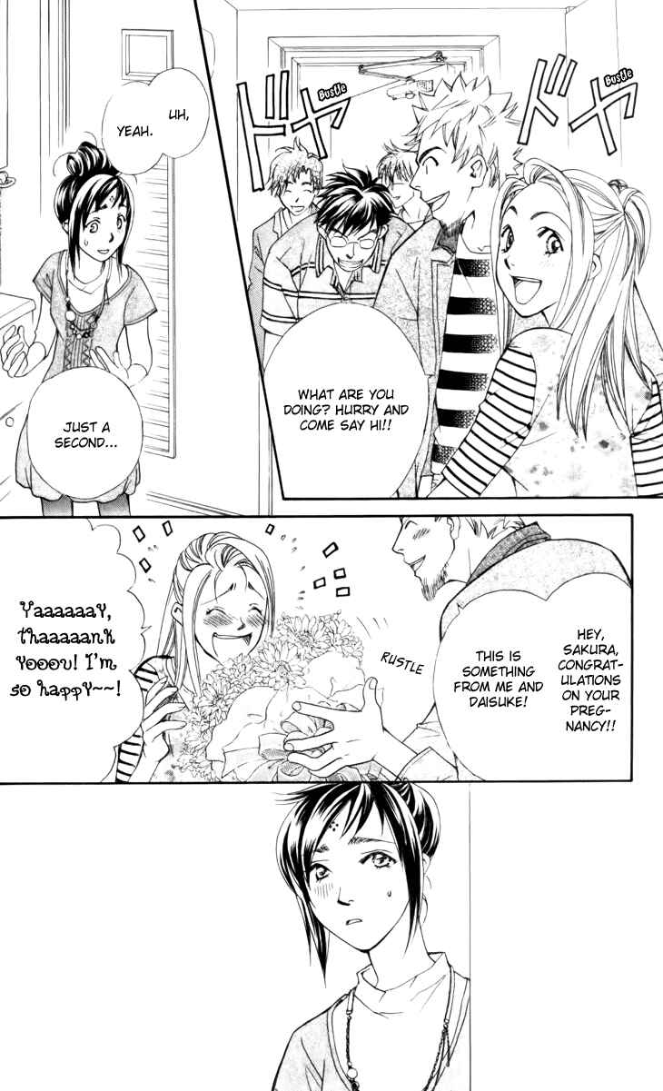 Page 6 Chapter 27 Boku wo Tsutsumu Tsuki no Hikari