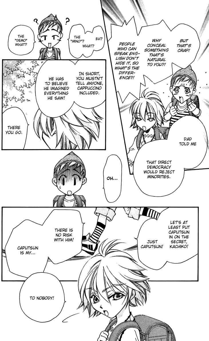 Page 13 Chapter 5 Boku wo Tsutsumu Tsuki no Hikari