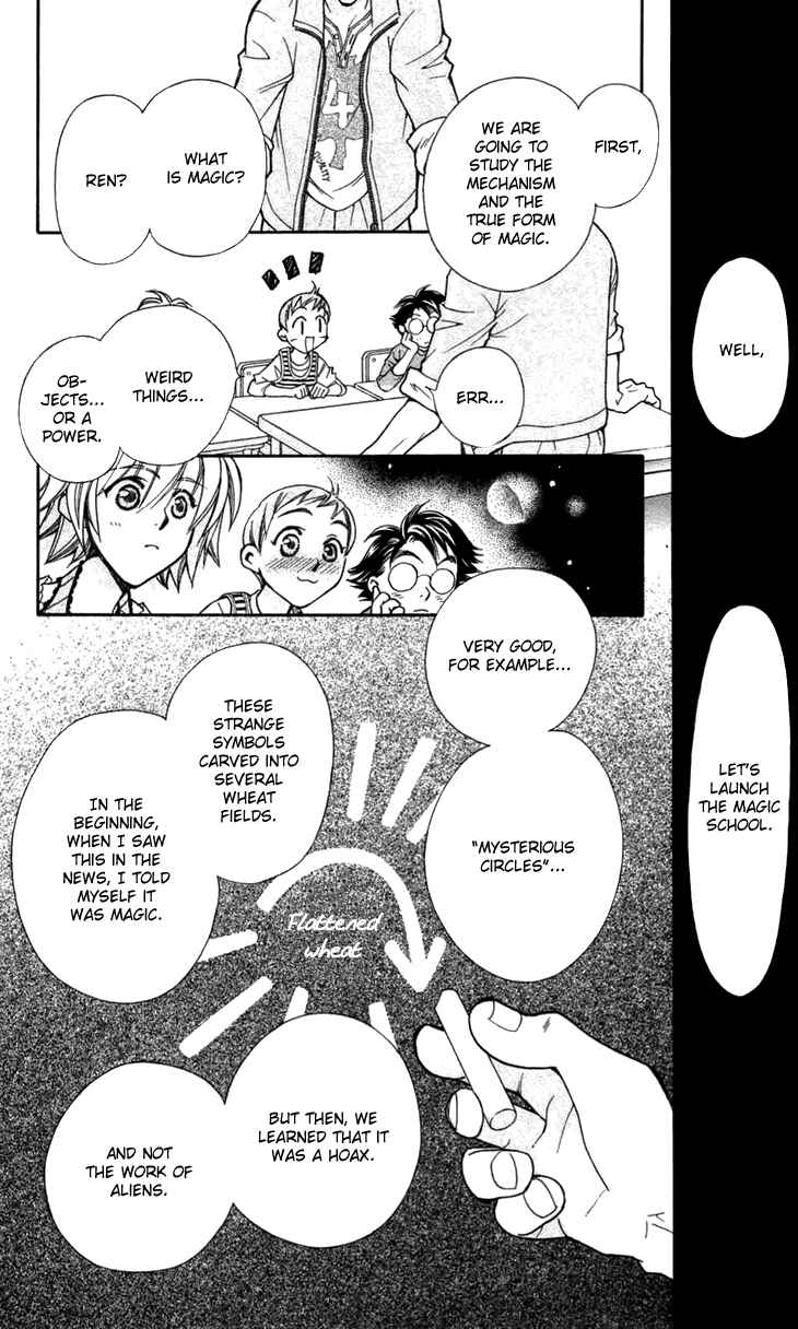Page 18 Chapter 5 Boku wo Tsutsumu Tsuki no Hikari