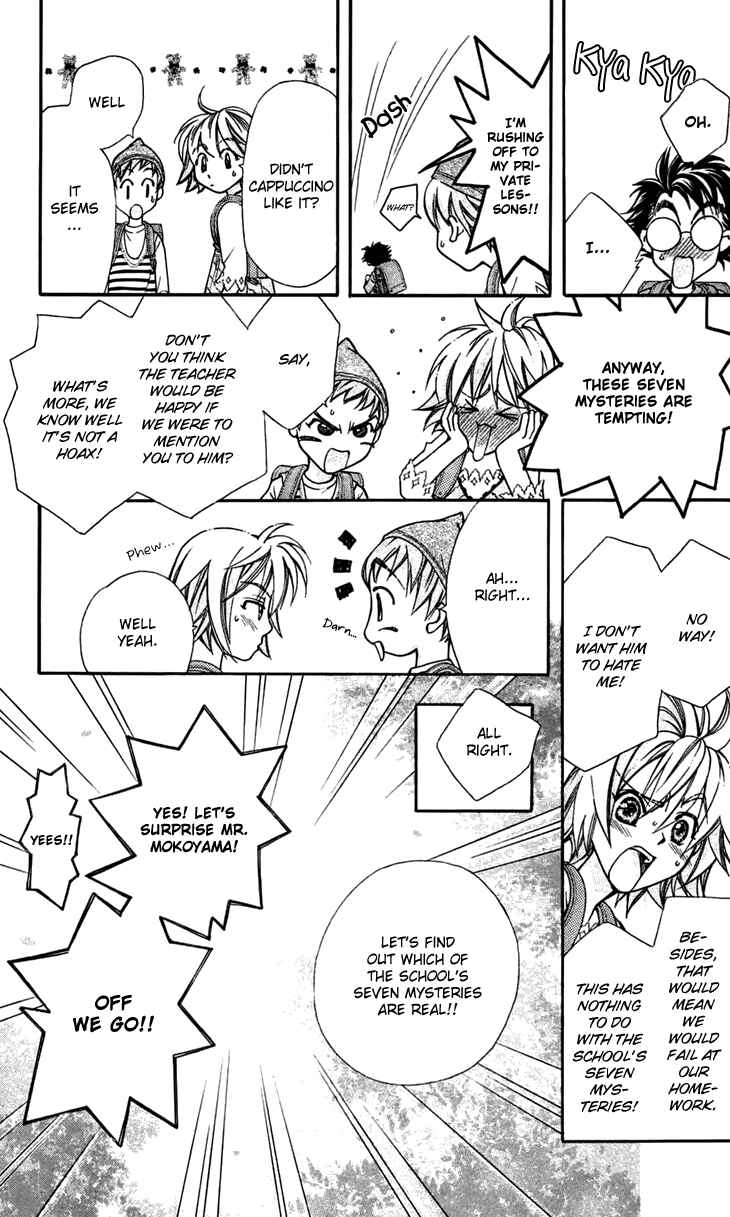 Page 24 Chapter 5 Boku wo Tsutsumu Tsuki no Hikari