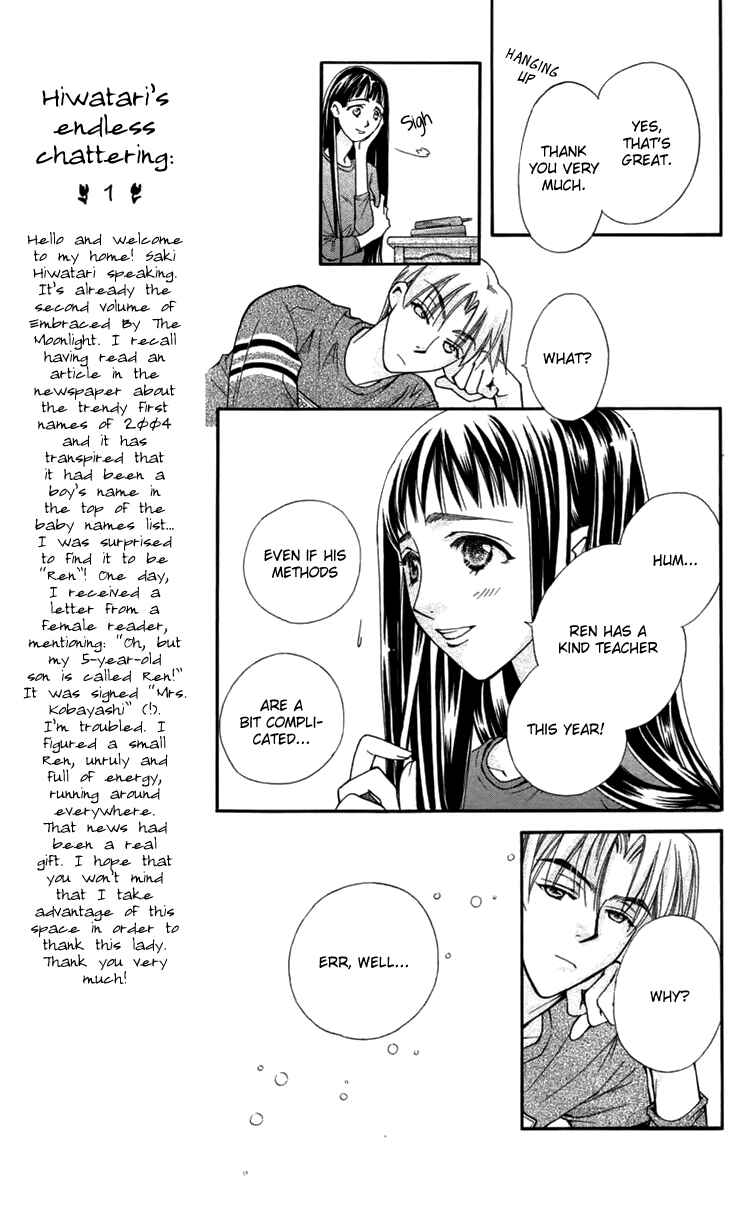 Page 26 Chapter 5 Boku wo Tsutsumu Tsuki no Hikari