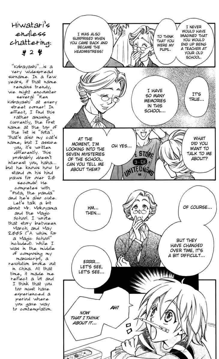Page 30 Chapter 5 Boku wo Tsutsumu Tsuki no Hikari