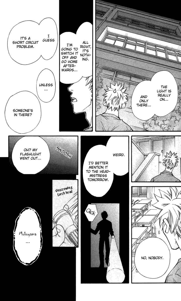 Page 38 Chapter 5 Boku wo Tsutsumu Tsuki no Hikari