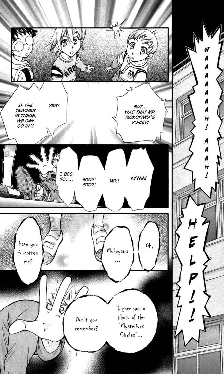 Page 40 Chapter 5 Boku wo Tsutsumu Tsuki no Hikari