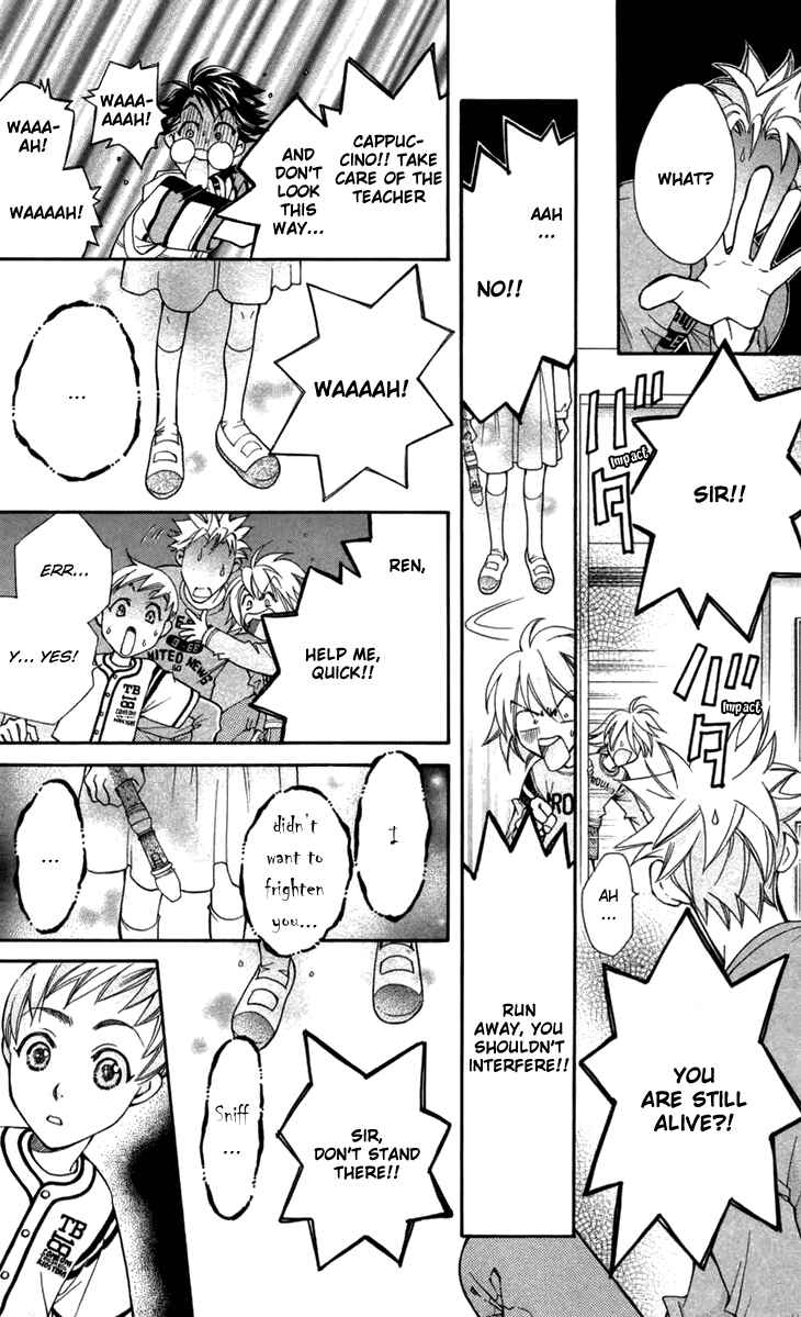 Page 41 Chapter 5 Boku wo Tsutsumu Tsuki no Hikari