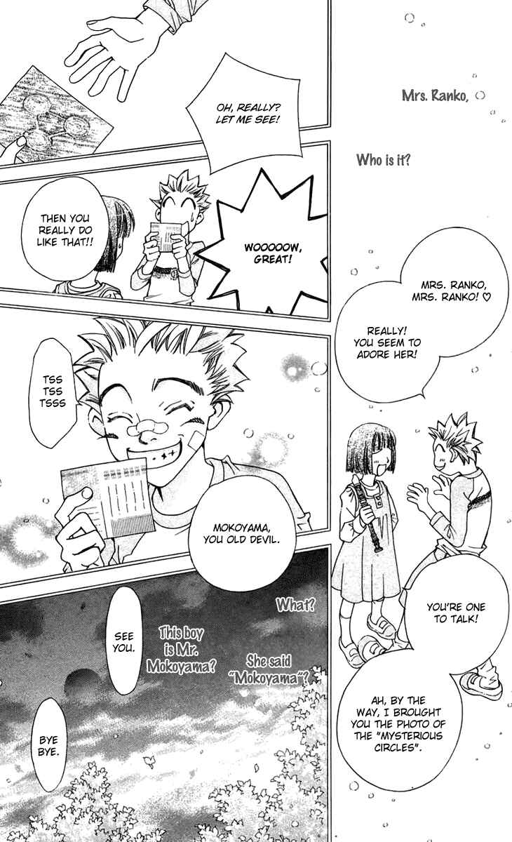 Page 46 Chapter 5 Boku wo Tsutsumu Tsuki no Hikari