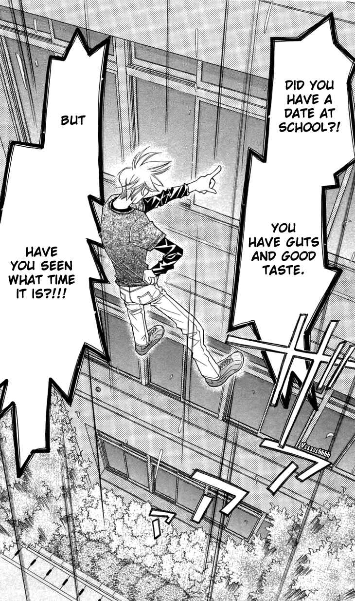 Page 51 Chapter 5 Boku wo Tsutsumu Tsuki no Hikari