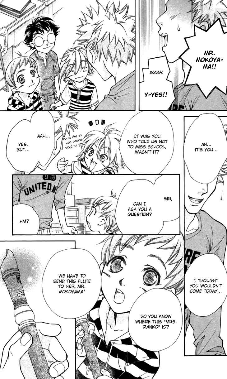 Page 60 Chapter 5 Boku wo Tsutsumu Tsuki no Hikari