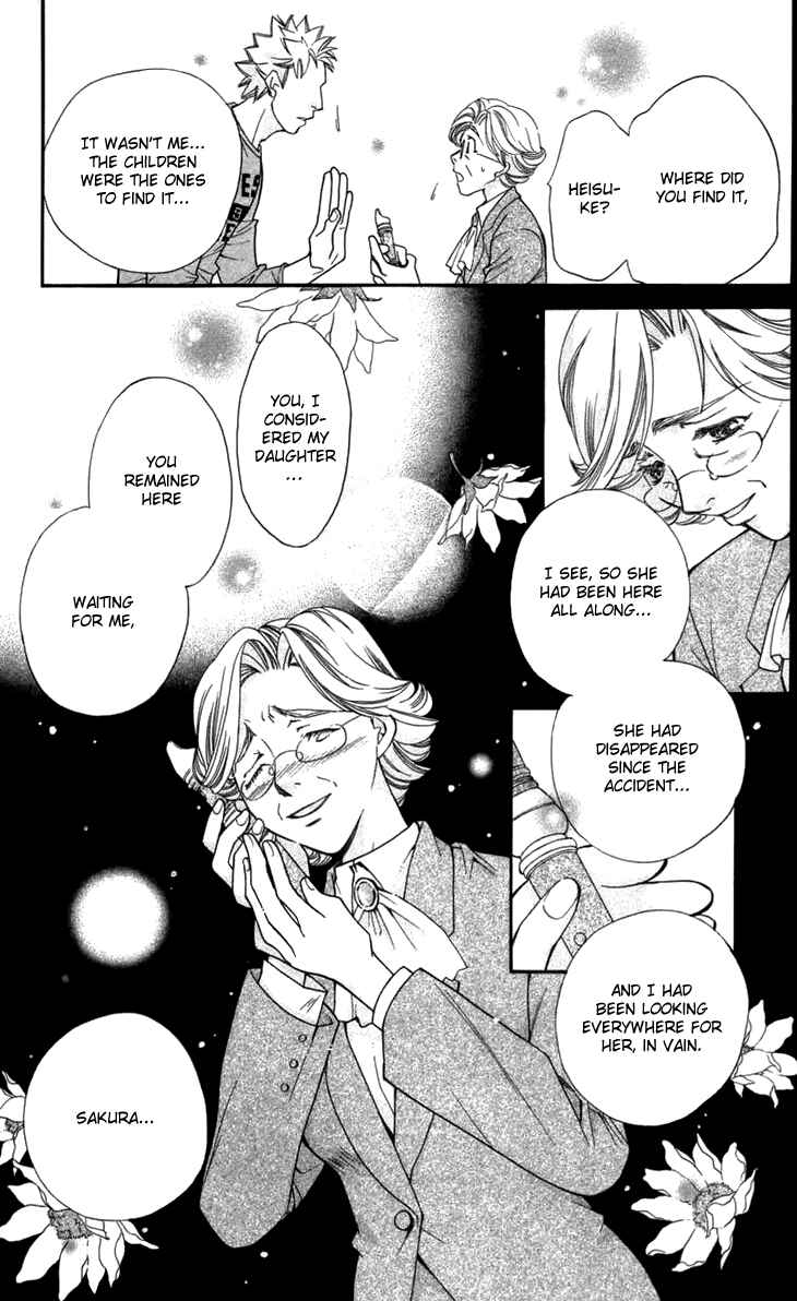 Page 62 Chapter 5 Boku wo Tsutsumu Tsuki no Hikari