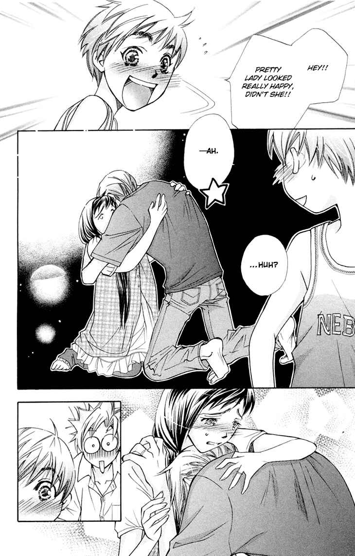 Page 12 Chapter 66 Boku wo Tsutsumu Tsuki no Hikari