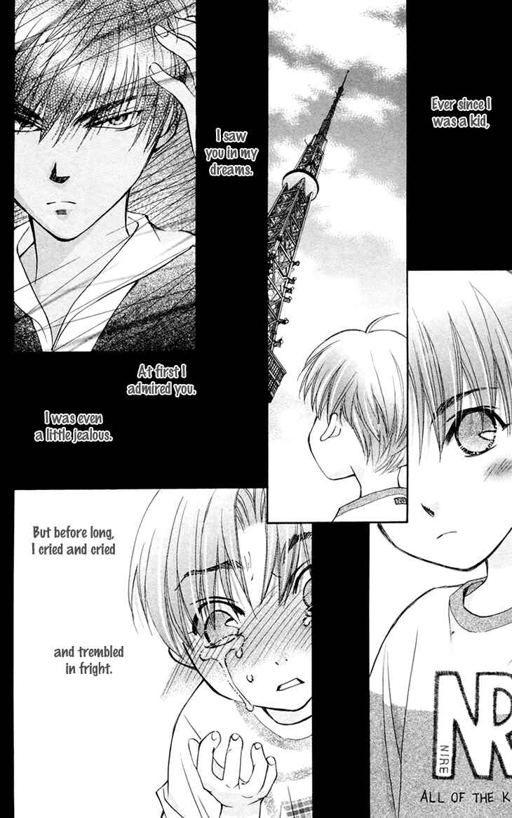 Page 33 Chapter 66 Boku wo Tsutsumu Tsuki no Hikari